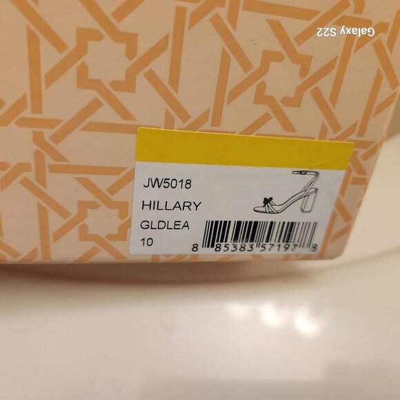 Jewel Badgley Mischka " Hillary" Gold Leather Block heeled Sandals. NIB. Size 10 - Picture 10 of 14